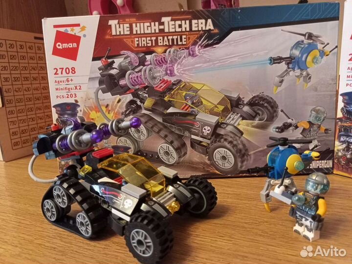 Конструктор Qman