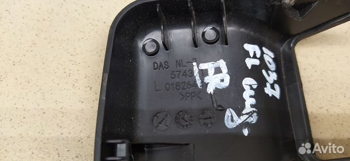 Накладка декоративная Atlas 2017