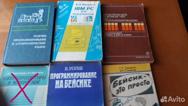 Книги по математике,физике, информатике, рус.языку