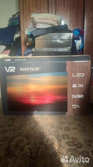 Коробки от Телевизоров на 32. 43 и 50 Дюймов