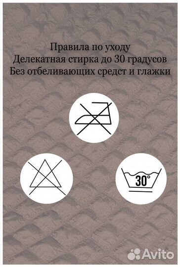 Чехол для стула eames для стула икея