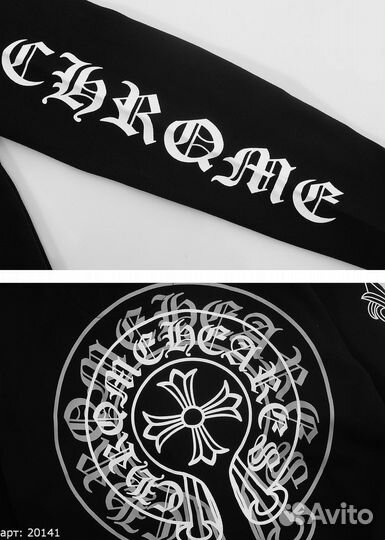 Зип худи chrome hearts spine cross Черное