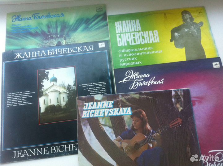 Грампластинки