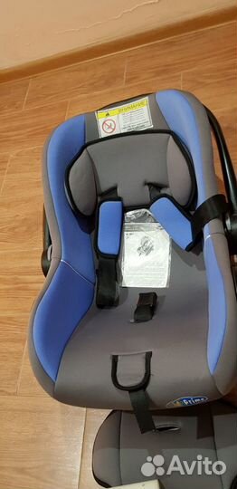 Люлька переноска