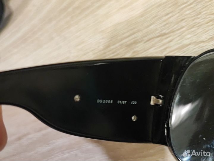 Блатные очёчи для волкодава Александра