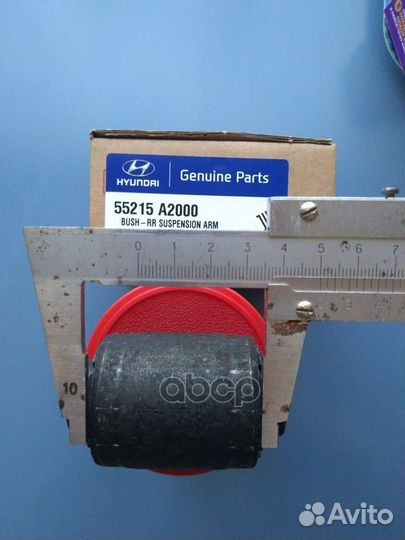 Сайлентблок заднего рычага ceed12 55215A2000 H