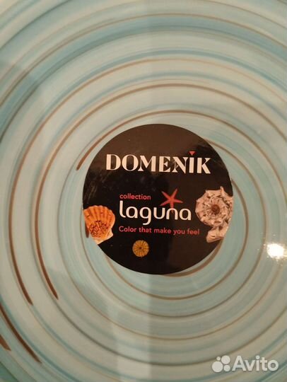 Набор тарелок