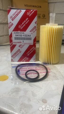 Фильтр Масляный 0415251010 0415238020 04152yzza4