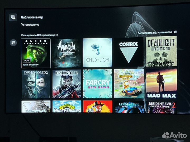 Playstation 5 + 40 игр (Медиасалон)