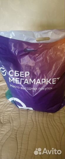 Женские вещи пакетом