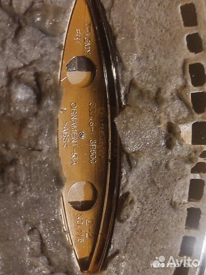 Эмблема передняя Kia Optima 2015-2020