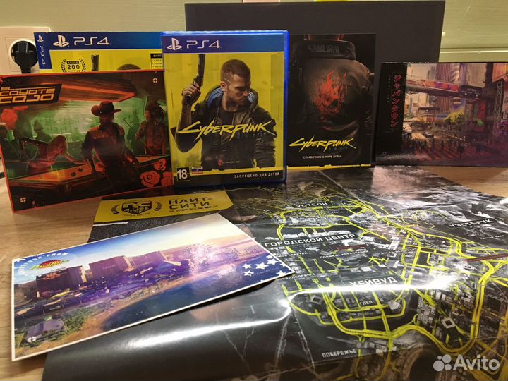 Cyberpunk 2077 ps4
