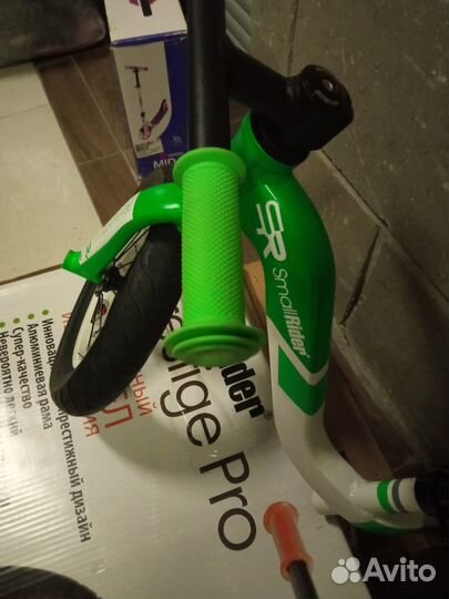 Беговел Small Rider Prestige Pro