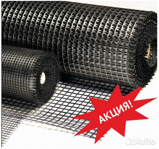 Сетка от крота. Для газона, грядки, пластиковая