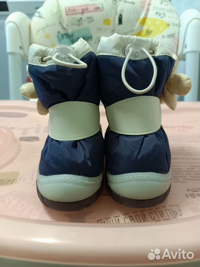 Снегобутсы 22 р-р для девочки