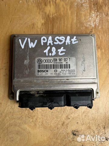 Эбу Volkswagen passat b5 1.8t