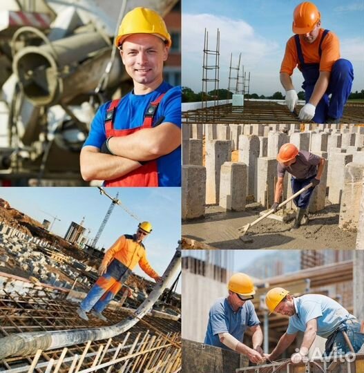 Арматурщик