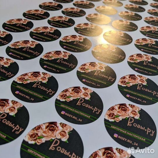 Изготовление наклеек, стикеров, этикеток