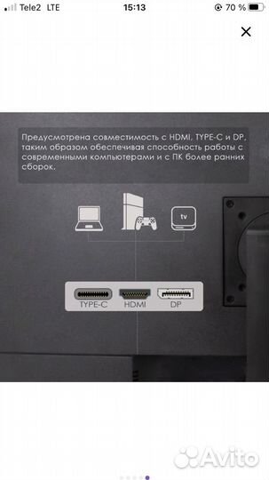 4k Монитор compit HA2704 Black 60Hz 3840x2160 IPS