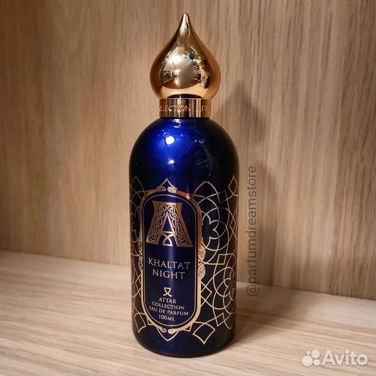 Khaltat Night Attar Collection. Оригинал. Распив