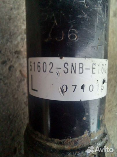 Стойки хонда