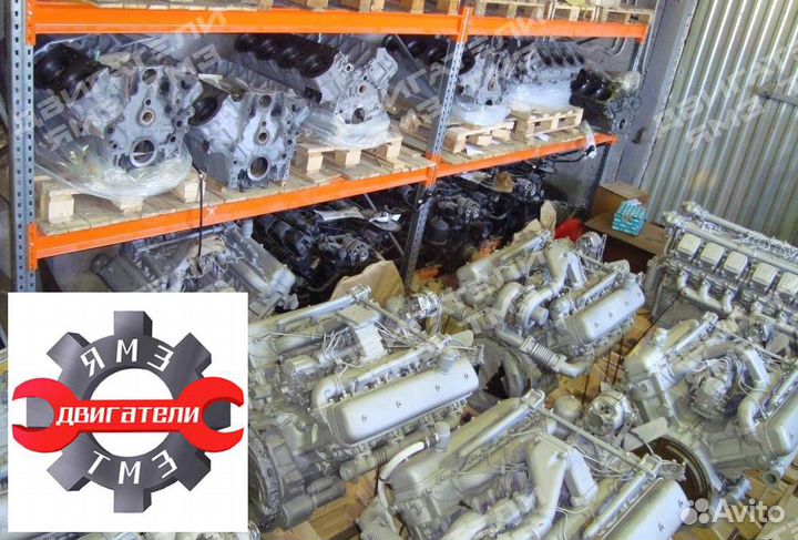 Коробка передач ямз 238 П-129