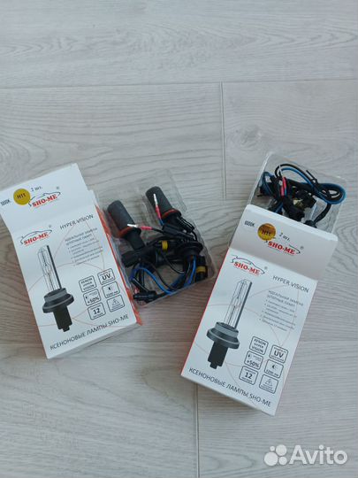 Ксеноновые лампы h11