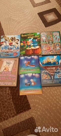 Dvd диски мультфильмы