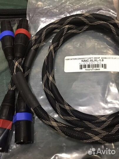 Kubala Sosna Anticipation XLR 1m