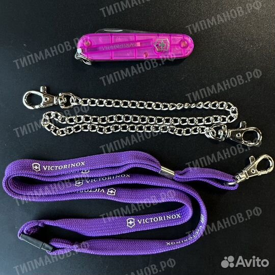 Детский швейцарский нож Victorinox, розовый