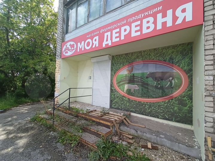 Свободного назначения, 104.7 м²