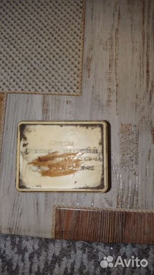 Фрезы дисковые зуборезные модульные