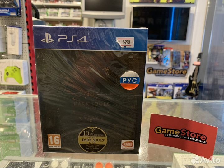 Dark Souls Trilogy PS4 (новая) RUS