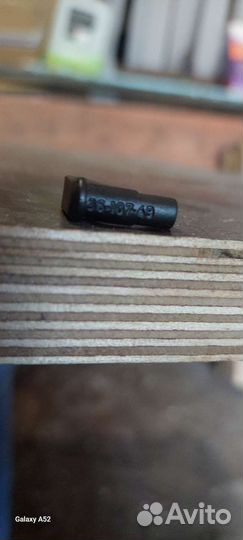 Держатели для резцов