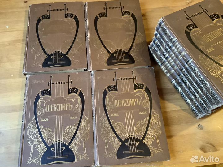 Шекспир, Брокгауз и Эфрон, комплект 10 томов, изд