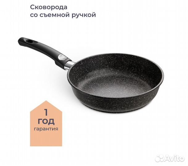 Новая сковорода с антипригарным покрытием