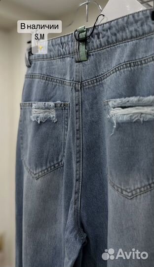 Джинсы женские alexanderwang