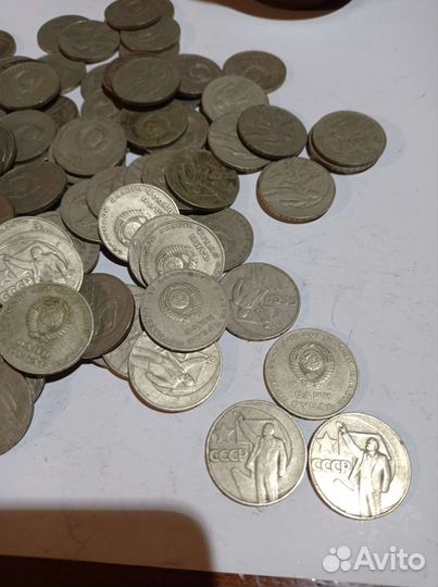 Рубли СССР
