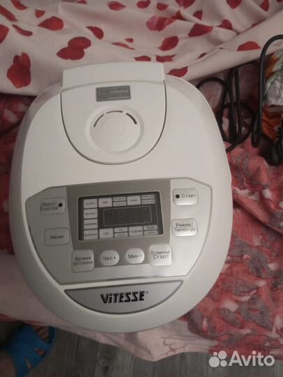 Мультиварка