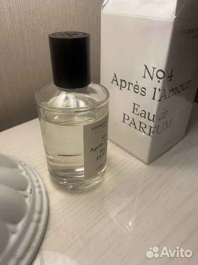 Thomas Cosmala Apres l'amour 4