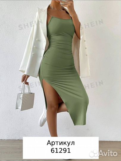 Платье в рубчик