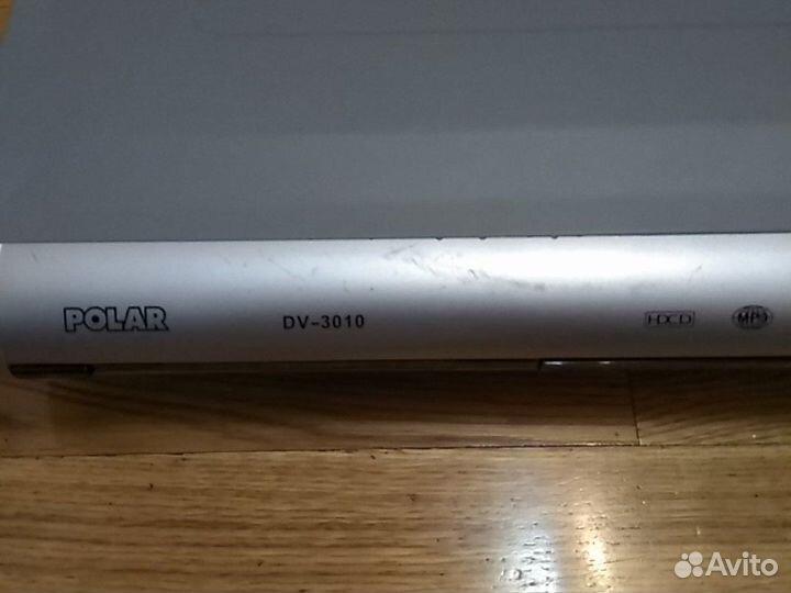 Dv - 3010.Polar. б/у