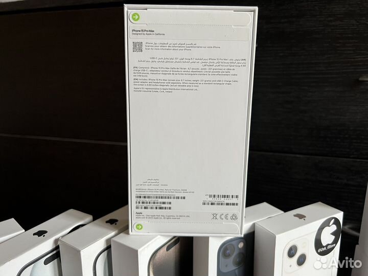 iPhone 15 Pro Max, 256 ГБ