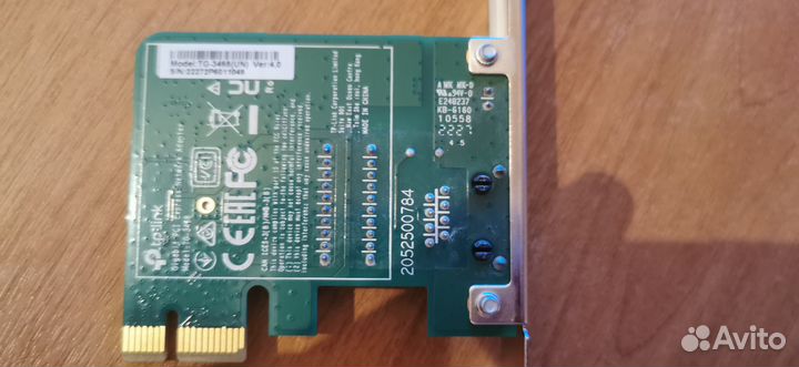 Сетевая карта TP-Link TG-3468