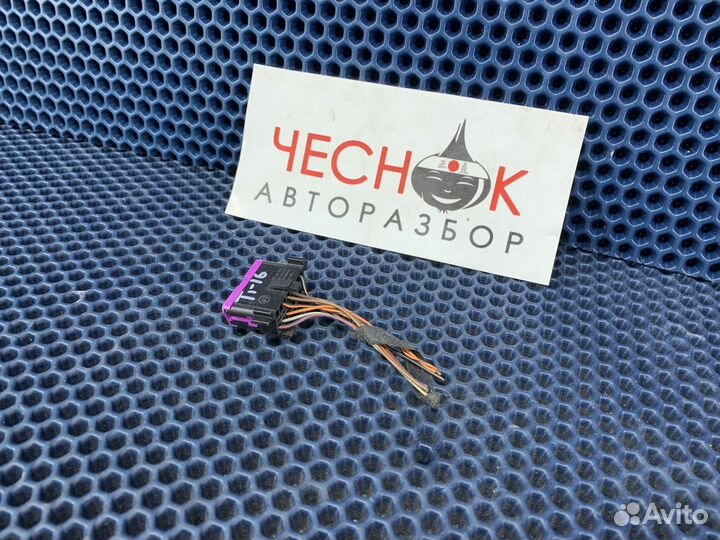 Разъем диагностический OBD2 Tiguan 2006-2017