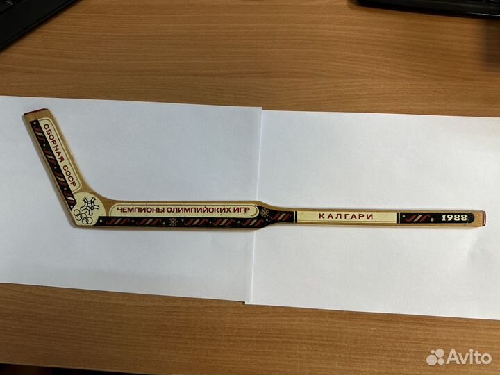 Клюшка олимпийских игр 1988 Калгари