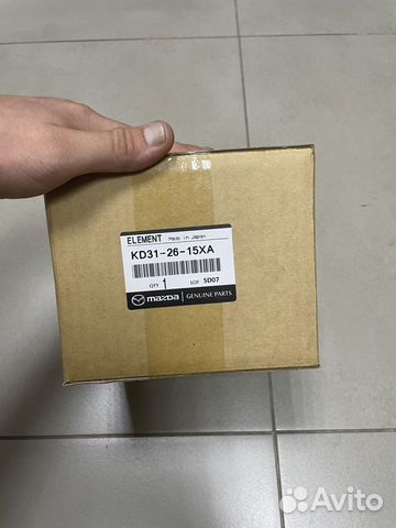 Ступица задняя Mazda KD312615XA