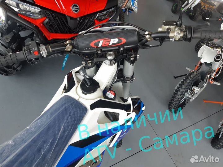 Мотоцикл Regulmoto legend 300