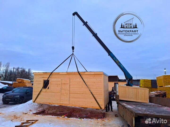 Бытовка вагончик с дровником