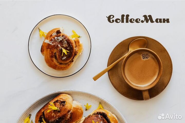 Присоединяйтесь к coffeeман сегодня